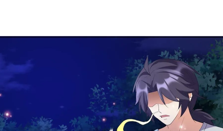 第121话 破碎幻境 第2页