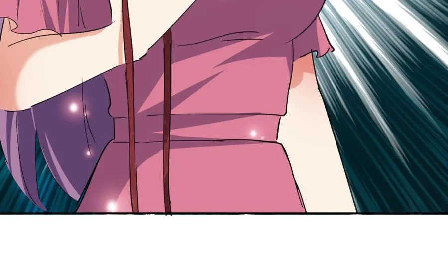 第121话 破碎幻境 第6页