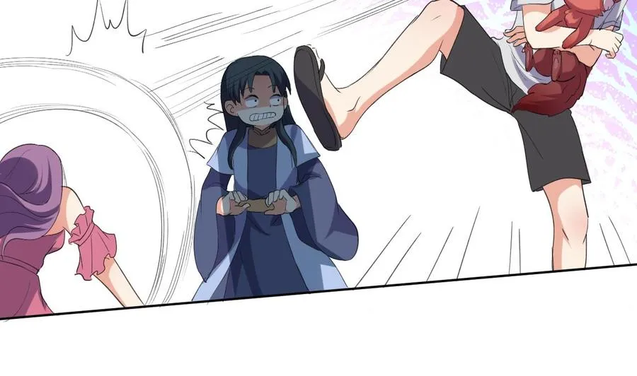 第121话 破碎幻境 第8页
