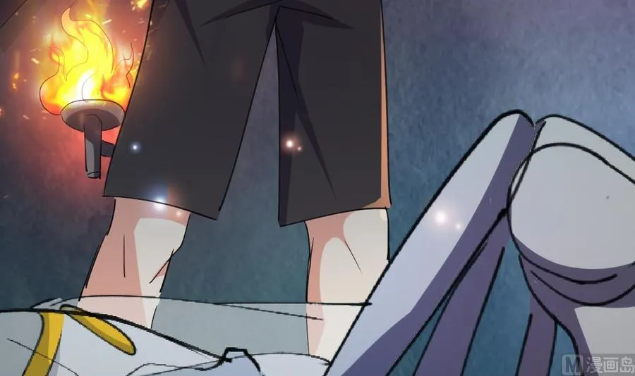 第121话 破碎幻境 第22页