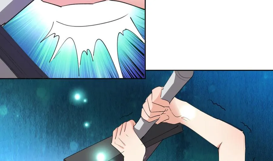 第121话 破碎幻境 第29页