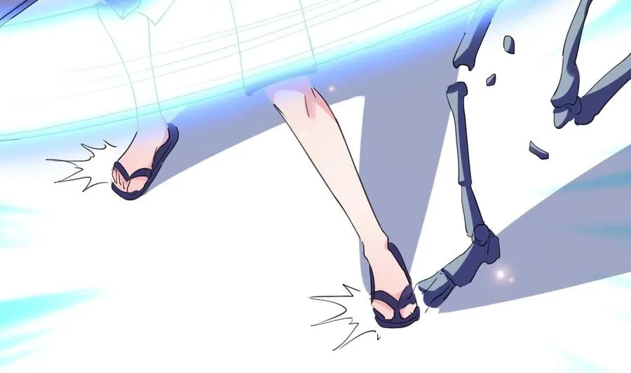 第121话 破碎幻境 第39页