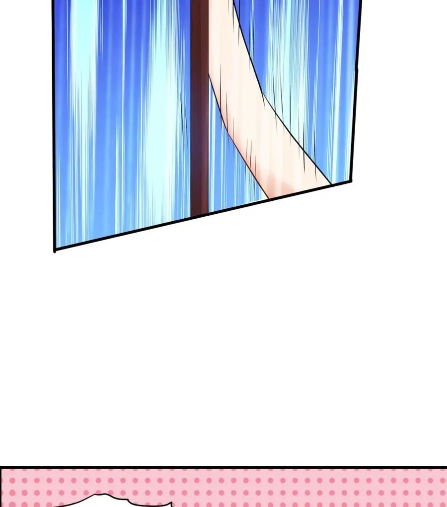 第122话 苗女毒儿 第18页