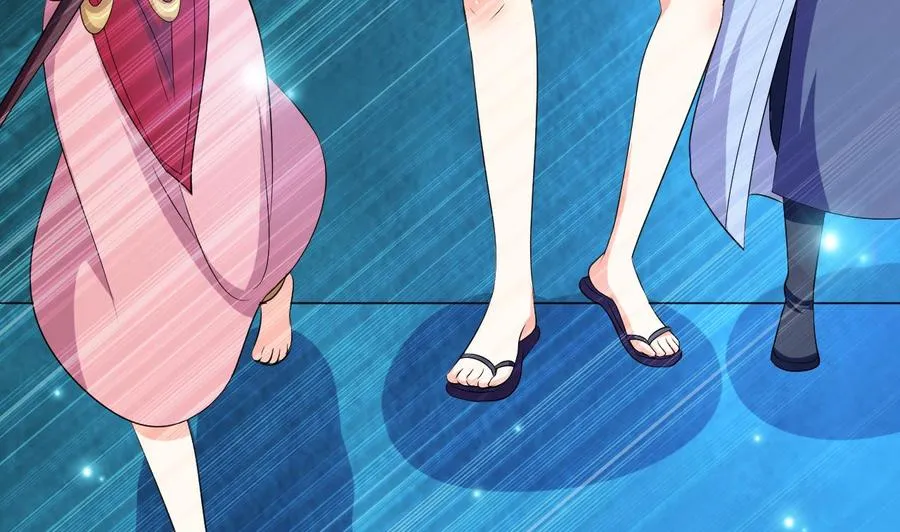 第123话 初见蛊虫 第12页