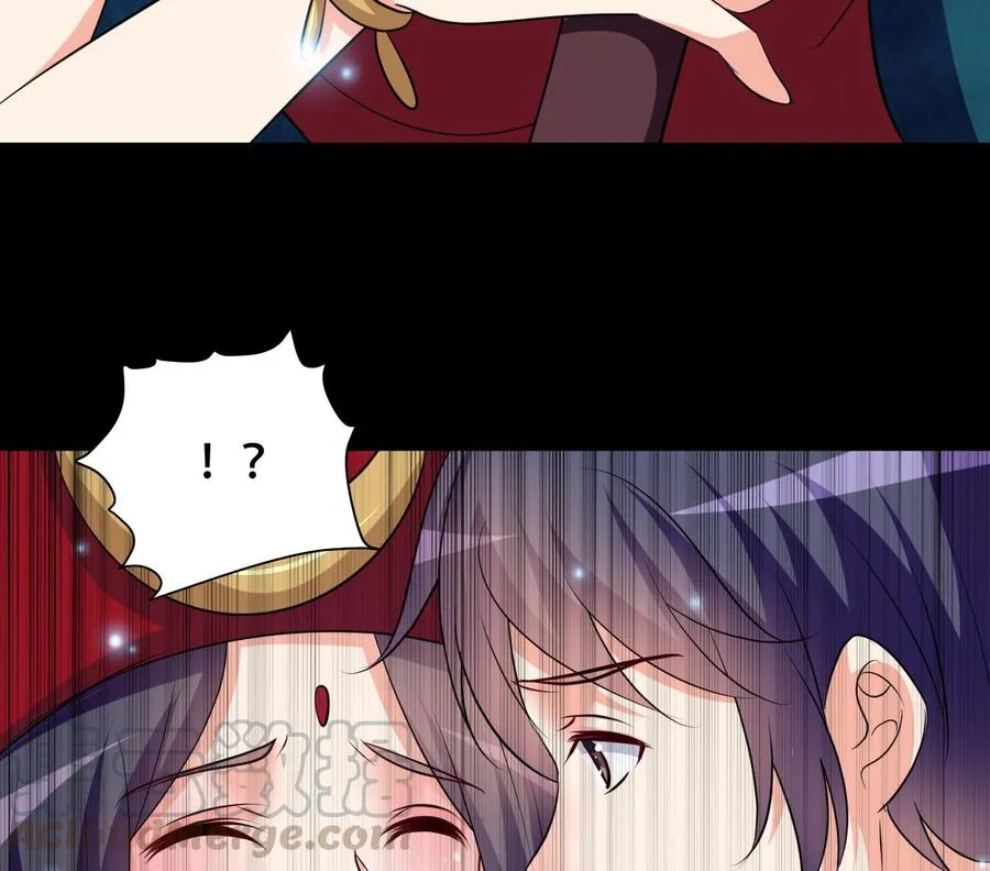第123话 初见蛊虫 第41页