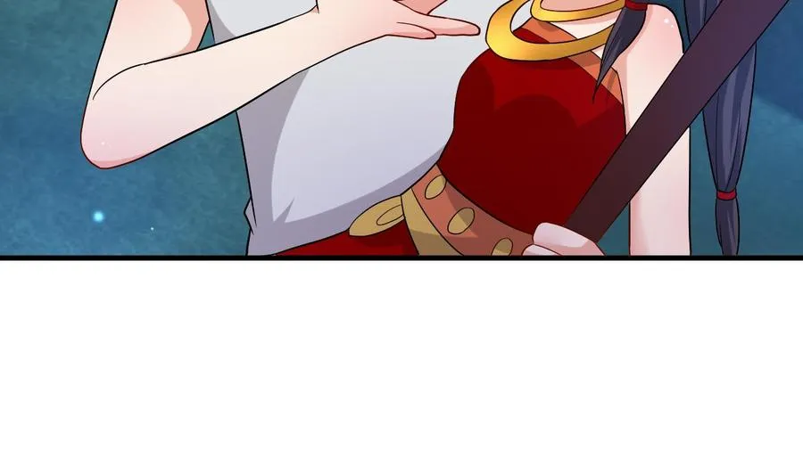 第124话 蛊虫危机 第5页