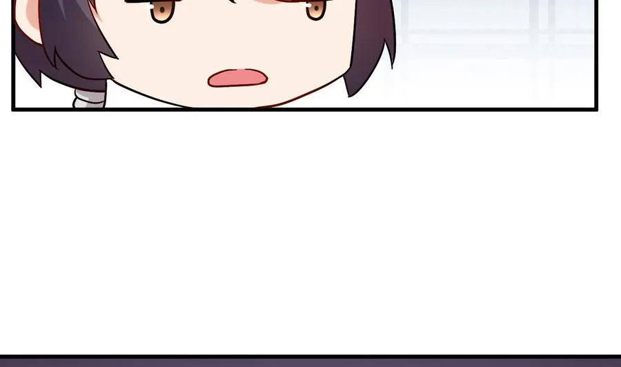 第124话 蛊虫危机 第9页