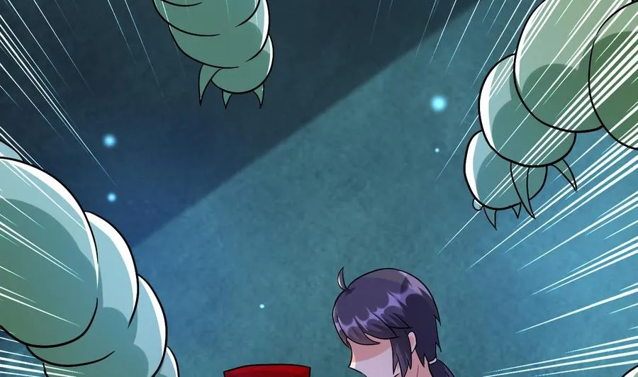 第124话 蛊虫危机 第14页