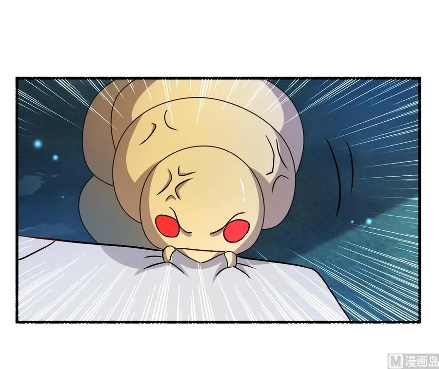第124话 蛊虫危机 第19页