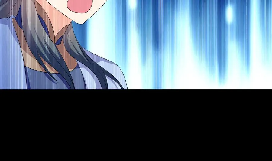 第125话 姜少游的决定 第3页