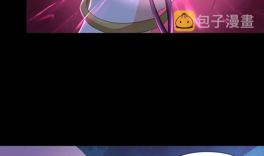第125话 姜少游的决定 第17页