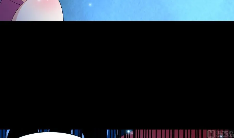 第125话 姜少游的决定 第19页