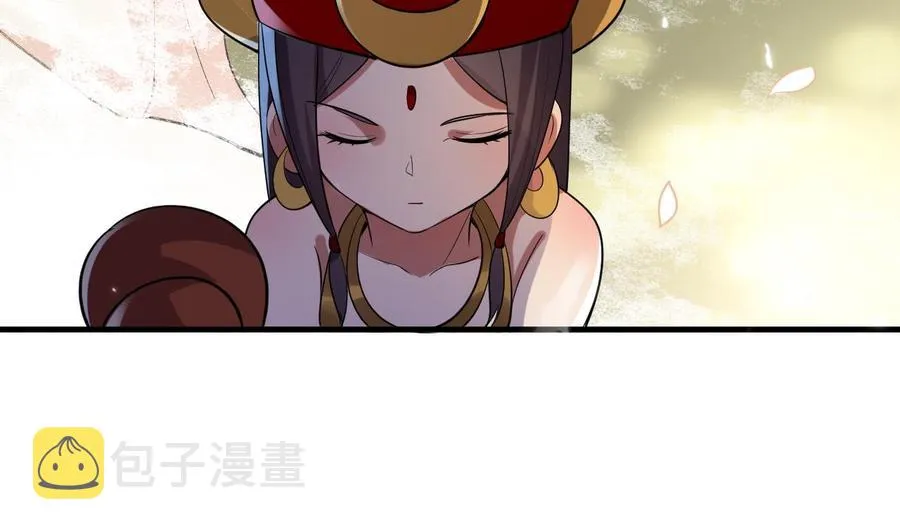 第126话 天凰城的故事 第14页