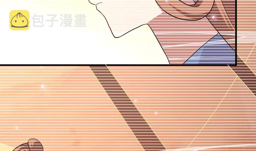 第126话 天凰城的故事 第32页