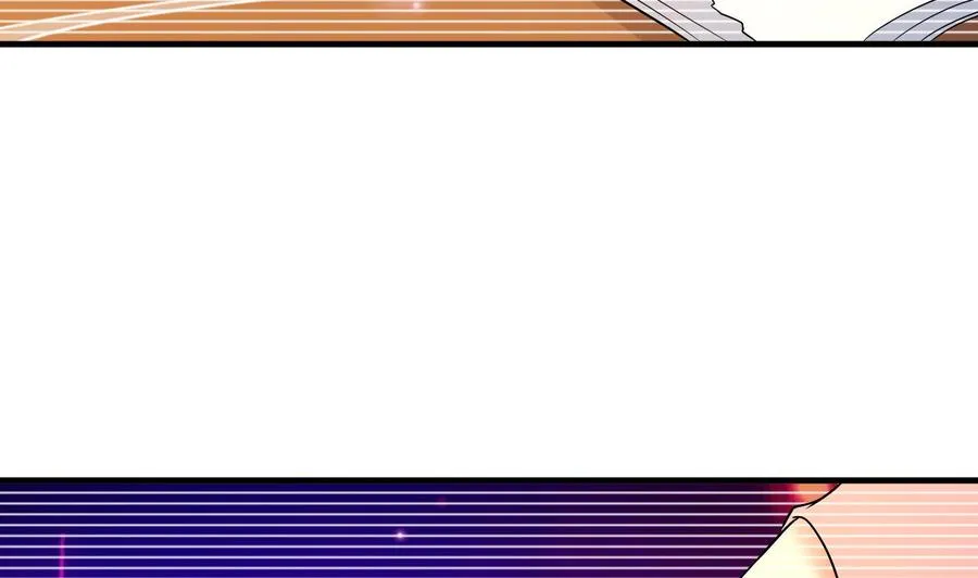 第126话 天凰城的故事 第35页