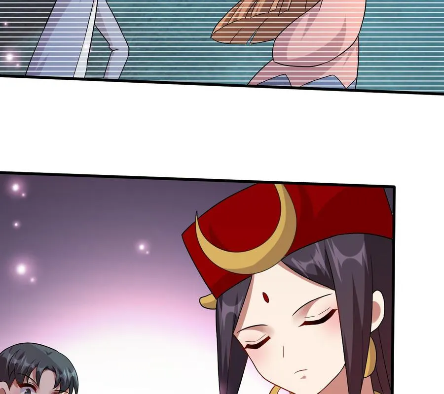 第126话 天凰城的故事 第38页