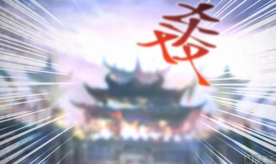 第127话 烈火之虫 第10页