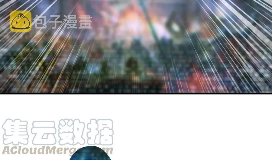 第127话 烈火之虫 第11页