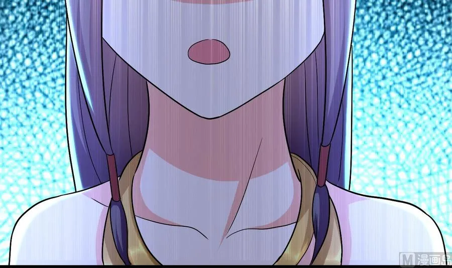 第127话 烈火之虫 第16页