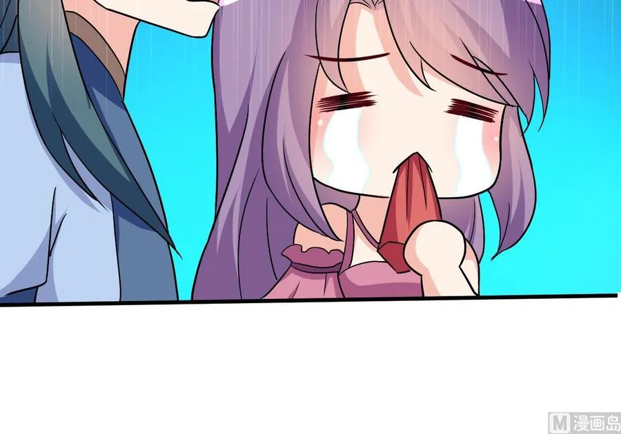 第127话 烈火之虫 第19页