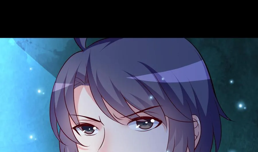 第127话 烈火之虫 第20页