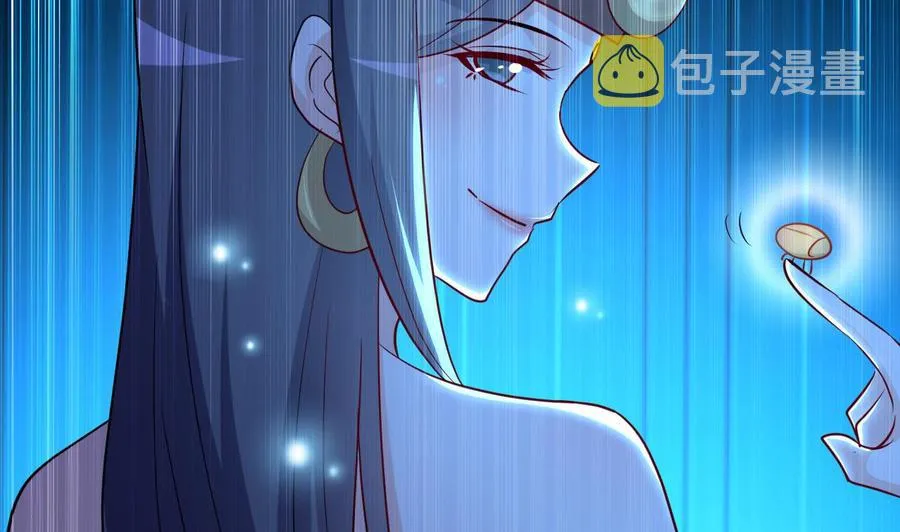 第127话 烈火之虫 第29页