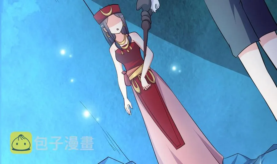 第127话 烈火之虫 第32页