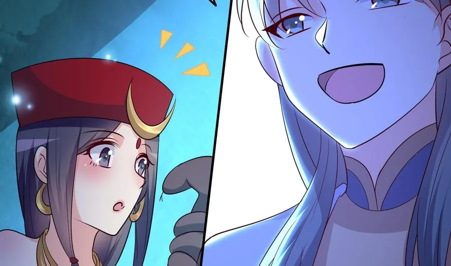 第127话 烈火之虫 第36页