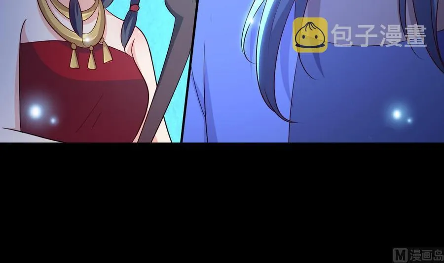 第127话 烈火之虫 第37页