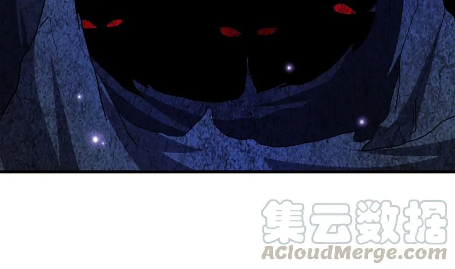 第128话 初闯尸窟 第11页