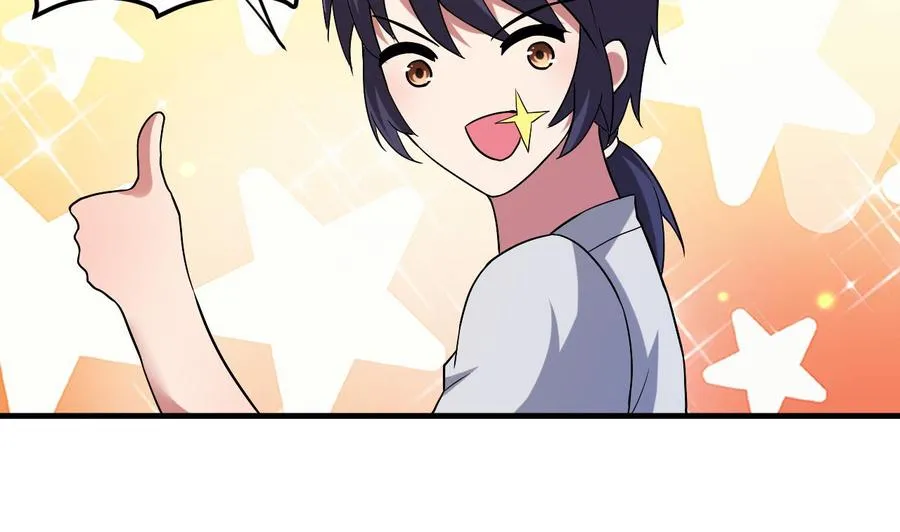 第128话 初闯尸窟 第23页