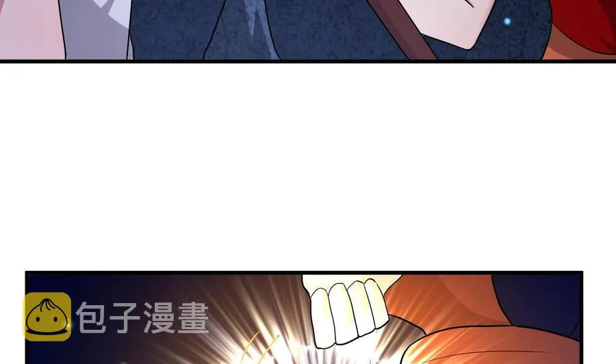 第128话 初闯尸窟 第26页