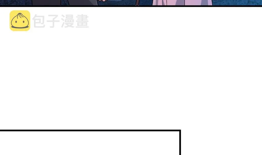 第128话 初闯尸窟 第30页