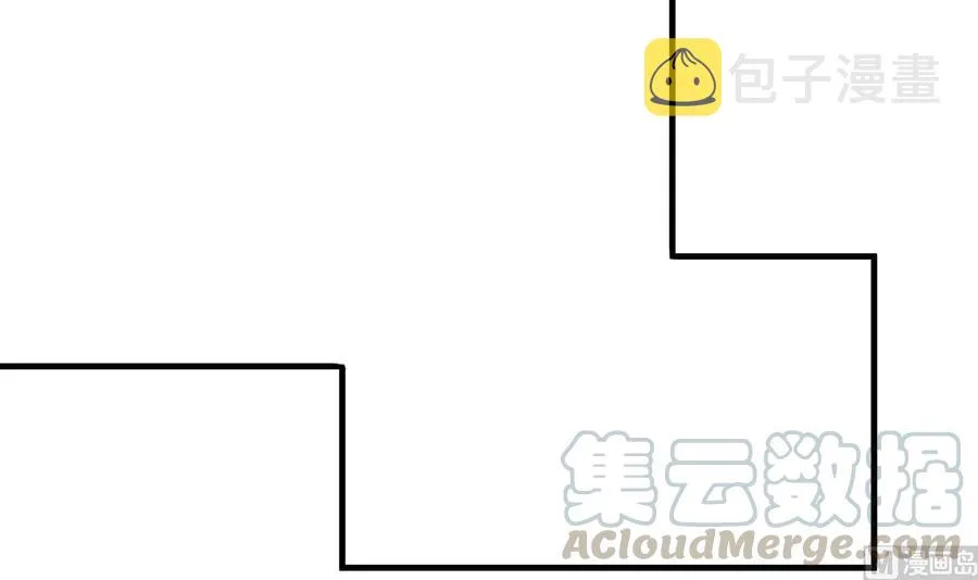第128话 初闯尸窟 第31页