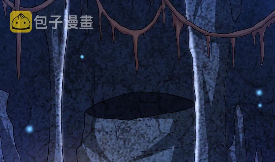 第128话 初闯尸窟 第33页