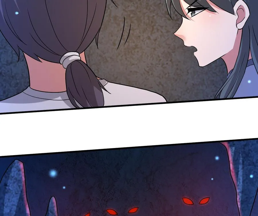 第128话 初闯尸窟 第38页