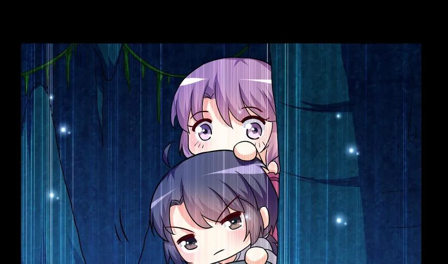 第129话 尸魔初现 第2页