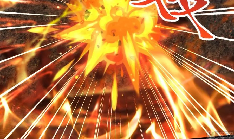 第129话 尸魔初现 第7页