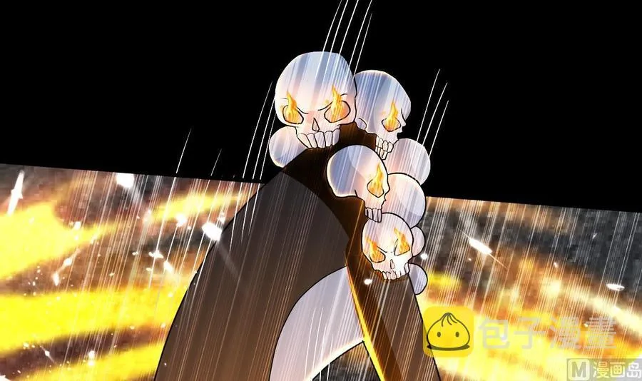 第129话 尸魔初现 第13页