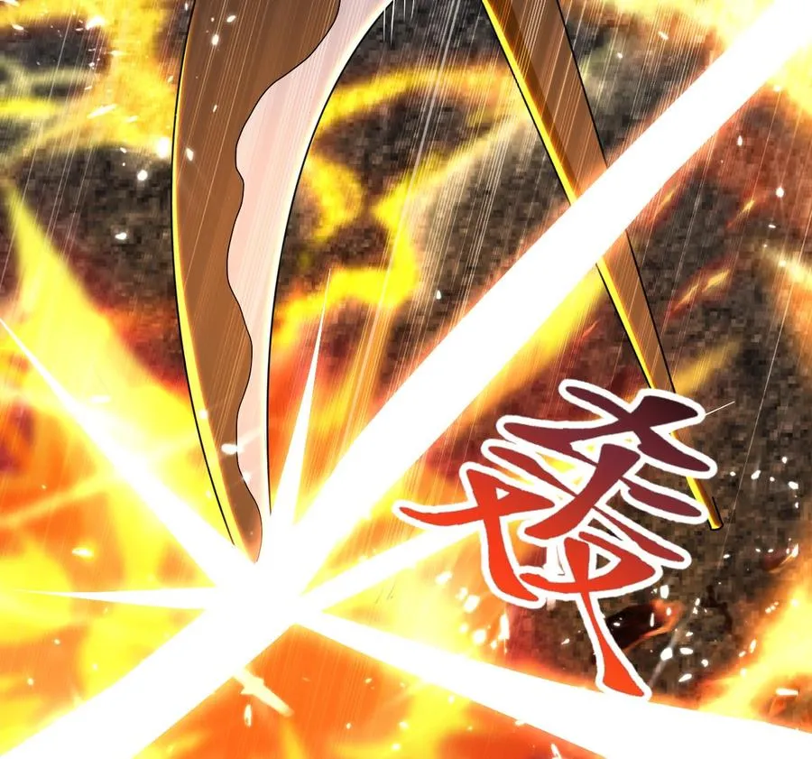 第129话 尸魔初现 第14页