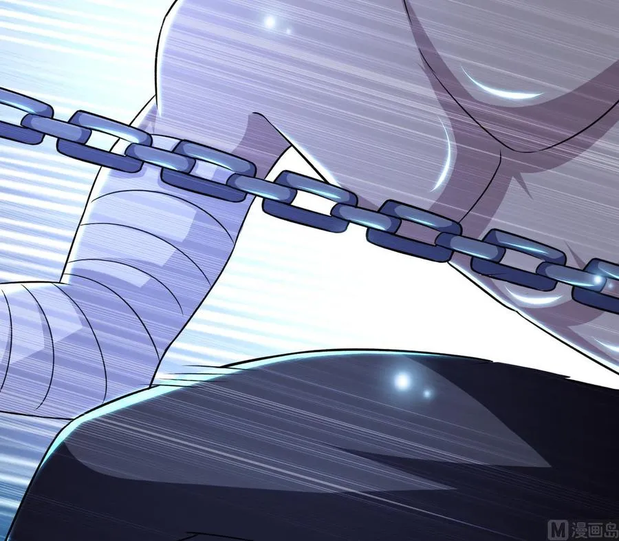 第129话 尸魔初现 第37页