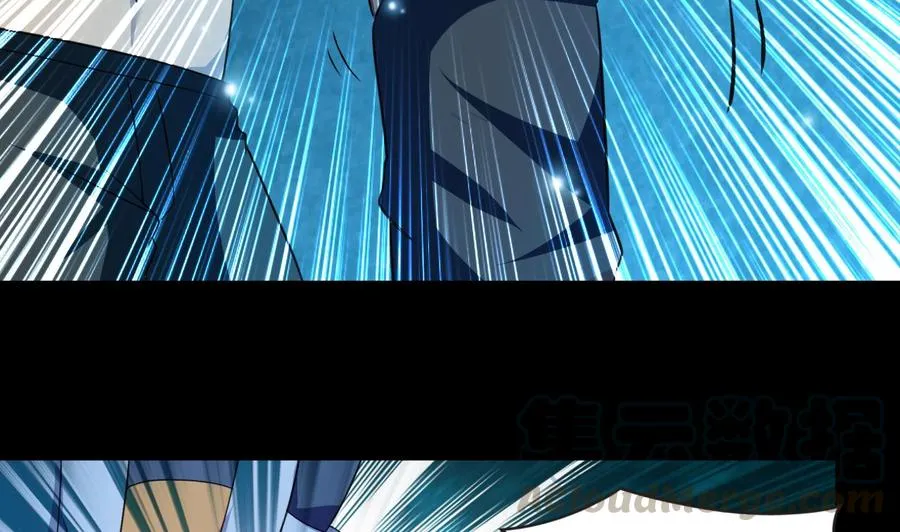 第130话 这是一只铁憨憨尸魔 第11页
