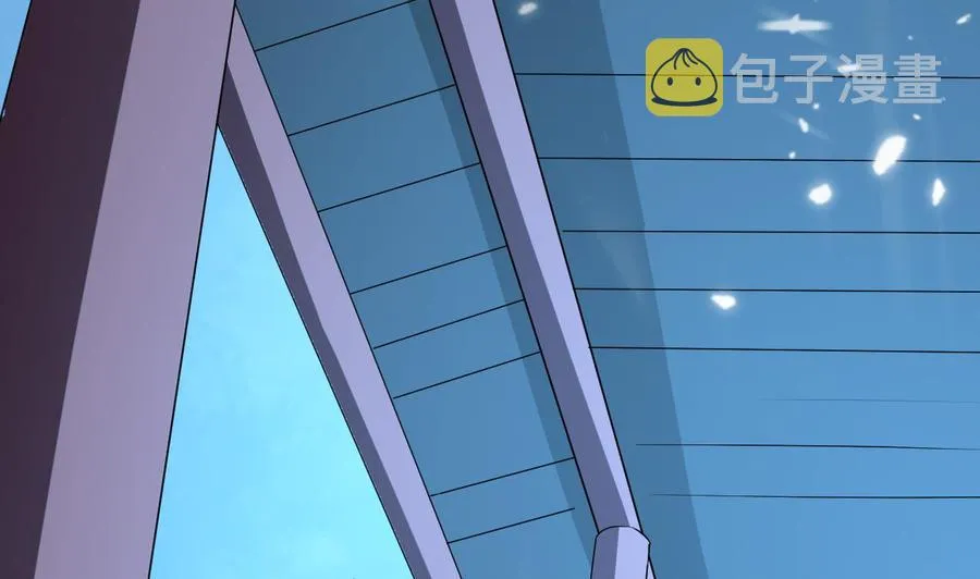 第131话 奇怪的女子 第3页