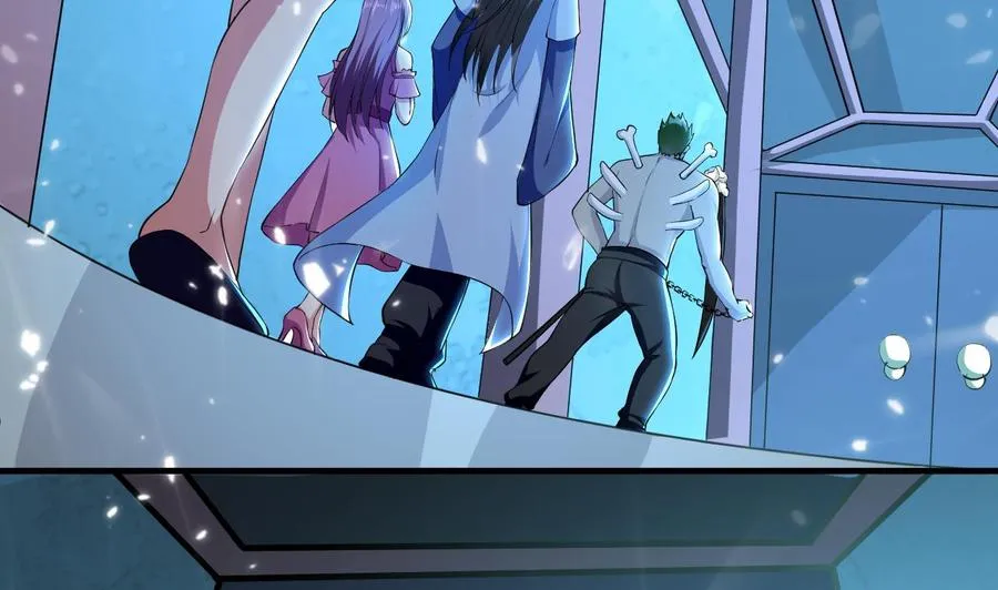 第131话 奇怪的女子 第5页