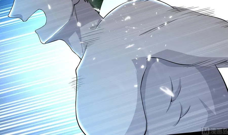 第131话 奇怪的女子 第13页