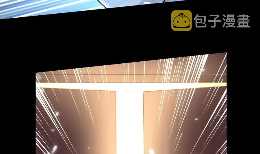 第131话 奇怪的女子 第14页