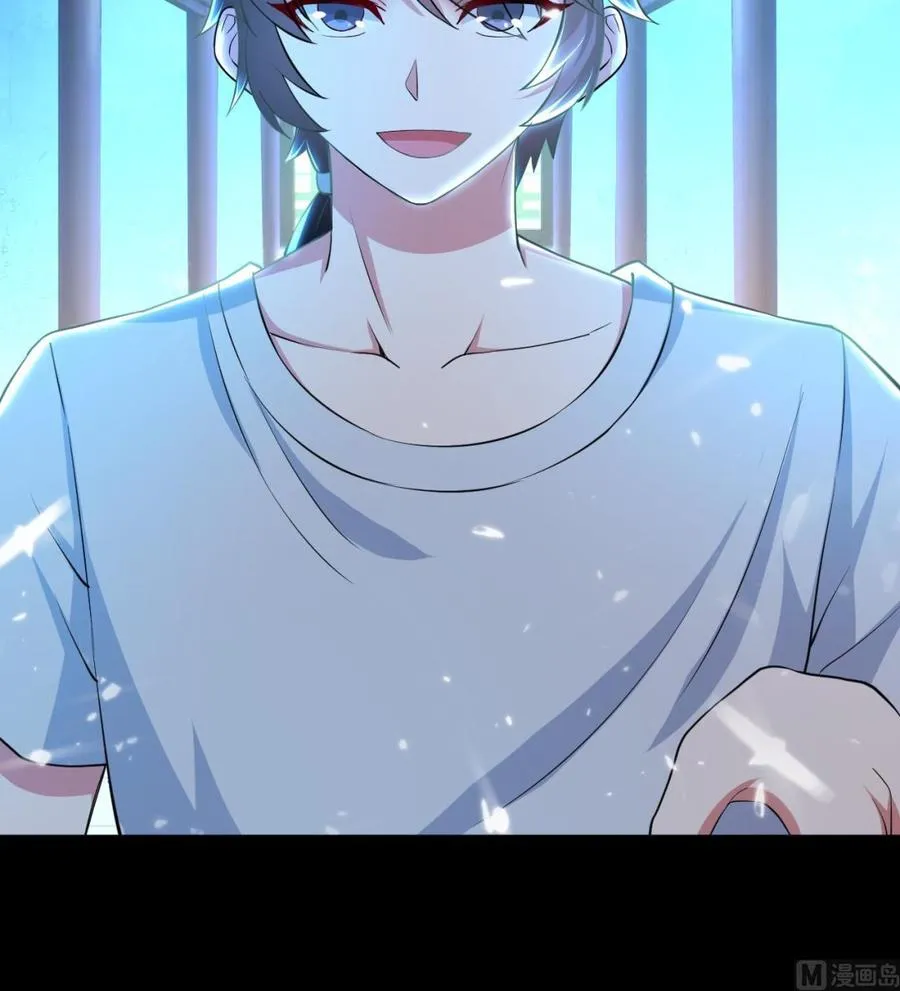 第131话 奇怪的女子 第25页