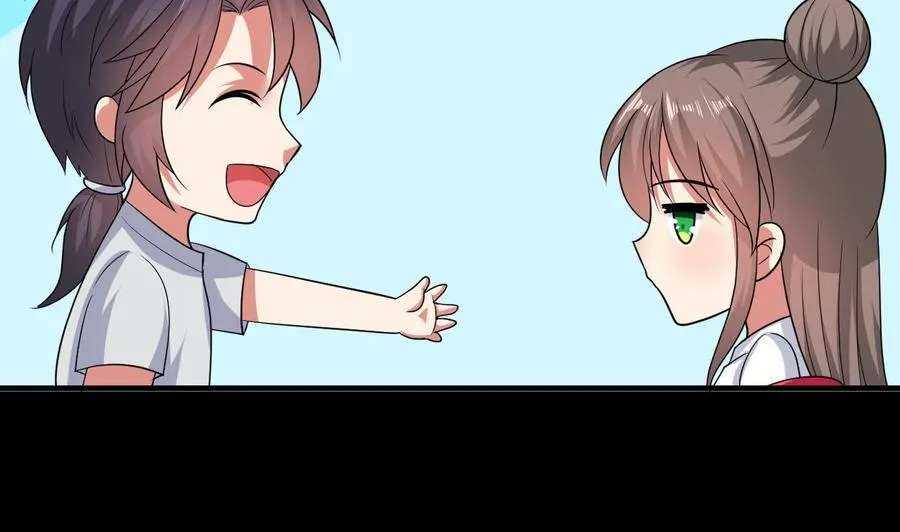 第131话 奇怪的女子 第27页