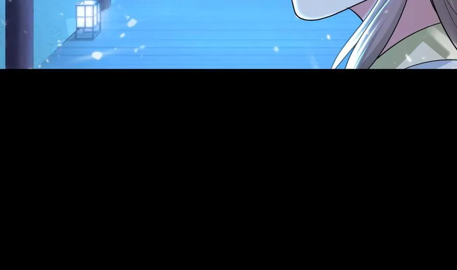 第131话 奇怪的女子 第30页