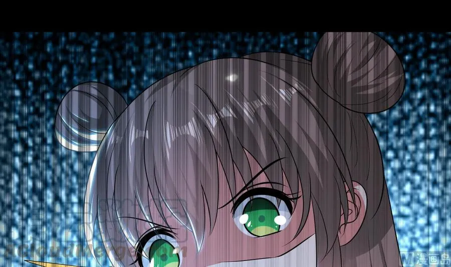 第131话 奇怪的女子 第31页
